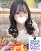 日本找小姐约炮/上門服務 www.556jp.com