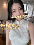 找日本約炮找小姐首選 www.556jp.com