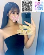 日本小姐海外客人也能預約 www.556jp.com