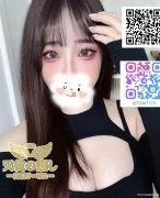 日本小姐外送/優質女生上門服務 www.556jp.com