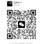 高薪副业，完全可以作为主业