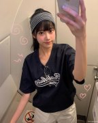 圣地亚哥找小妹约炮做爱按摩楼凤打炮可上门加微信:+ zx55